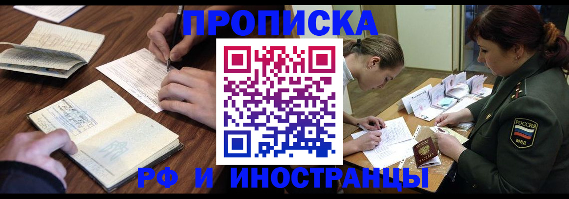 форма 3 в Темрюке